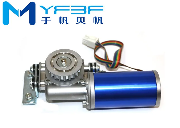 Automatic sliding door motor - 1