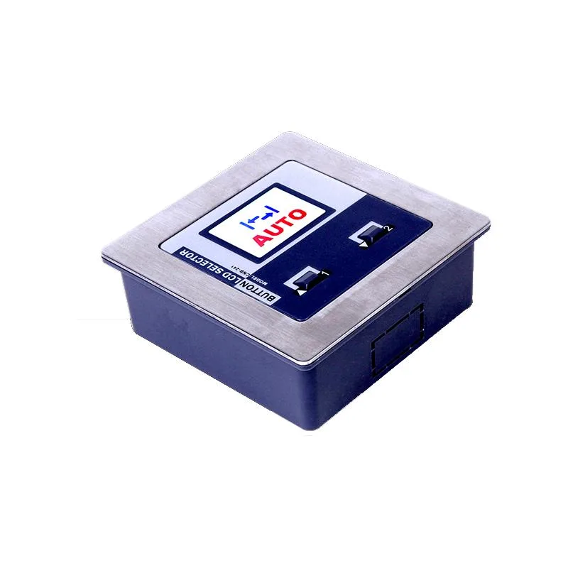 Five Key Function Selector: Efficiency and User Experience